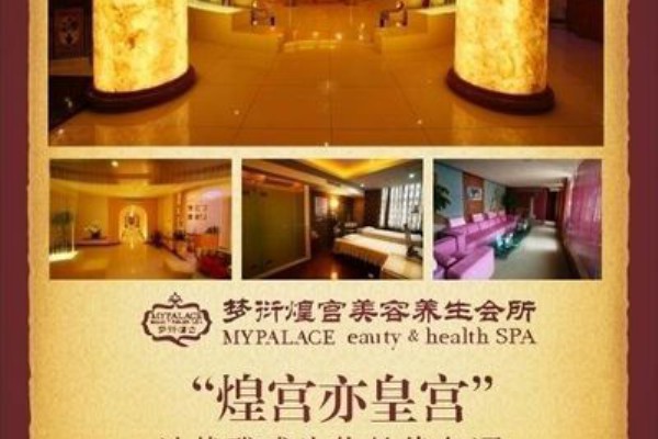 荣泰按摩椅，重庆人的健康小秘籍！